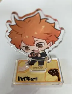 Item thumbnail for item 3e51c8b9-b08e-492c-a418-1201fb4c44b9