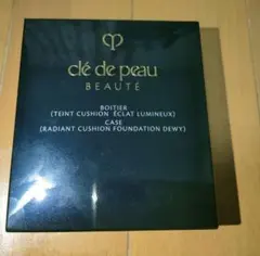 クレ・ド・ポー ボーテ タンクッションエクラ ルミヌ　 ケース