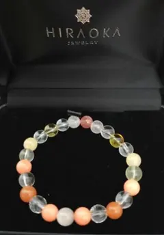 値下げ！ヒラオカ宝石　パワーストーン　ブレスレット