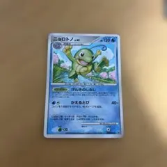 プロモ】 ポケカ ヌオーV てんねん どろんこヘッド 311/S-P - メルカリ
