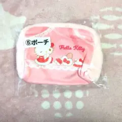 Hello Kitty ポーチ ピンク　一番くじ
