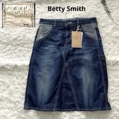 未使用✴︎ベティスミス BettySmith ヴィンテージ風 デニムスカート S
