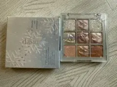 dasique アイシャドウパレット #25