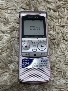 SONY ICD-AX80 ICレコーダー 고장·부품용 품목