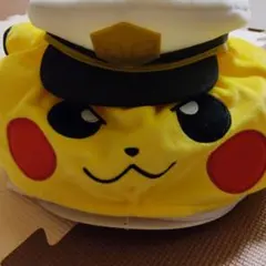 キャプテンピカチュウ 帽子