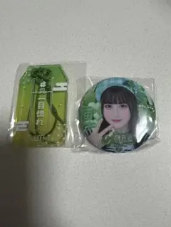 iLiFE!若葉のあ缶バッジ/アクリルお守りセット - メルカリ