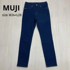 無印良品 MUJI ハイウエスト ストレッチ ストレート デニム ジーンズ
