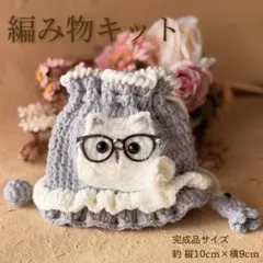 Item thumbnail for item 636acfad-6532-486b-9e4b-92bbf6788985