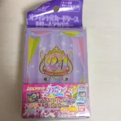 アイカツ カードケース ドリームアカデミー
