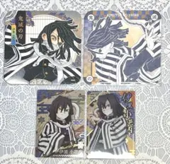 鬼滅の刃 アートコースター 第2弾 伊黒 他計4点