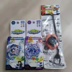 Holy Horusood U.C. & Beast Behemoth M.H.