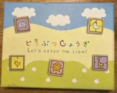 Item thumbnail for item f46de8f5-7172-4325-8055-73544b28c268