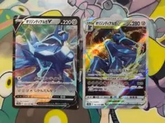 ポケモンカード　オリジンディアルガV オリジンディアルガVSTAR