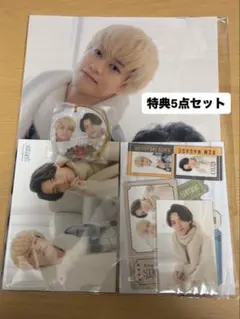 King & Prince STARRING 特典5点セット