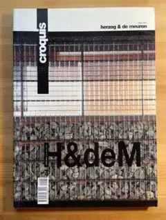 BRASS様 リクエスト 2点 まとめ商品