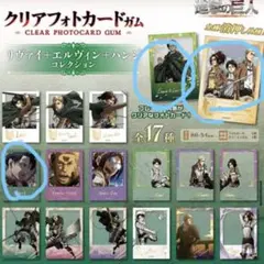 2026年最新】進撃の巨人まとめ売りの人気アイテム - メルカリ
