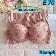 Triumphすっきりスムースブラ美しいシルエット上下セットE70❣️ベージュ✿·͜