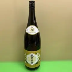 即決歓迎！【新品】越乃寒梅 澵（シン） 1800ml 吟醸 日本酒 清酒のサムネイル