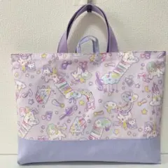 レッスンバッグ 上履き入れ ハンドメイド ループ付き