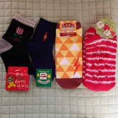 訳あり　キッズソックス　ふわふわキッズルームソックス　未使用