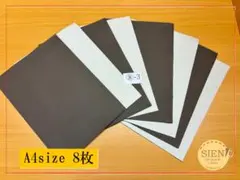⑧-3　特価！B級本革はぎれ　ミックス革　A4サイズ8枚