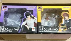 てのひらツナくん＆リボーン/てのひら雲雀さん＆ヒバード セット