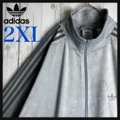 【超希少2XLサイズ】アディダス☆刺繍ロゴ ベロア トラックジャケット グレー