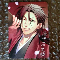 2026年最新】薄桜鬼 グッズ 原田左之助の人気アイテム - メルカリ