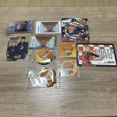 ハイキュー　日向翔陽まとめ売り　10点セット