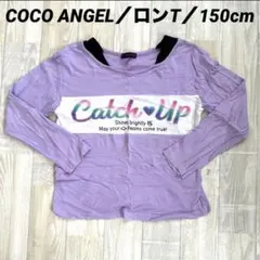 Item thumbnail for item 43abd964-7e66-4844-b9dd-13428769fe3d