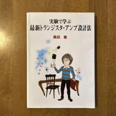 Item thumbnail for item 8fe67ab2-eee3-478d-a93c-62b12f795c0f