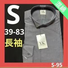 YK by YUMI KATSURA 長袖　シャツ グレー新品　タグ付のサムネイル