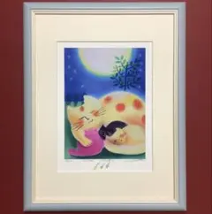 青江鞠 幸せのメッセージ 版画 額装 絵画 インテリア アート 夢 ファンタジー 青江鞠 幸せのメッセージ 版画 額装 絵画 インテリア アート 夢