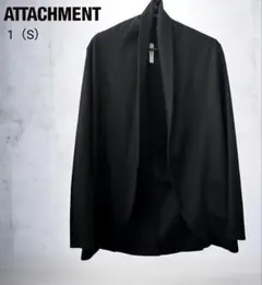 ATTACHMENT アタッチメント ストールカーディガン ブラック Sのサムネイル