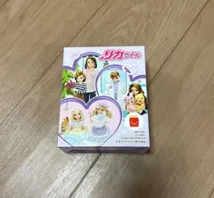 リカちゃん ハッピーセット やさしいドクタークリニック お医者さん