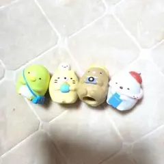 すみっコぐらし ごっこ遊び