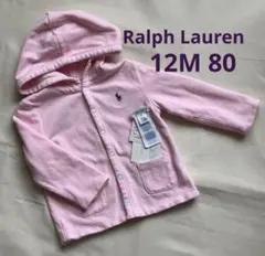 Ralph Lauren リバーシブルパーカー　80 かわいい♡