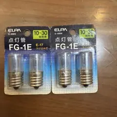 Item thumbnail for item 623a90f8-dc23-4914-9465-323c5acdeb5b