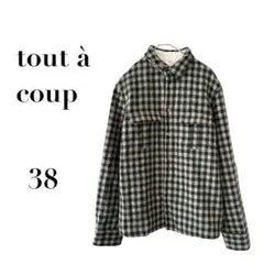 トゥータクー チェック柄 シャツジャケット 緑 38 ウール混　裏地　秋冬