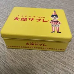 大阪名物 くいだおれ 太郎サブレ お菓子缶 空き缶のみ
