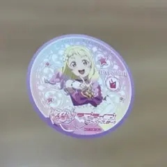 ラブライブ！スーパースター!! 鬼塚夏美 ラブカ感謝祭 コースター