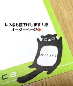 Item thumbnail for item e1ade094-e018-4e14-a582-e561a563f6e3