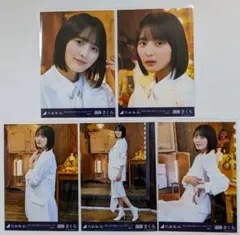 乃木坂46 遠藤さくら 最後に階段を駆け上がったのはいつだ？ 選抜Ver 生写真のサムネイル