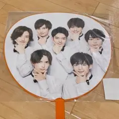 なにわ男子　うちわ