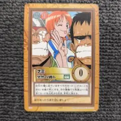 真崎杏子 モンスターカード 1998年発行 - メルカリ