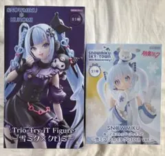 雪ミク　スカイタウン　初音ミク　クロミ　フィギュア