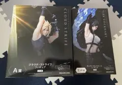 FINAL FANTASY REBIRTH 記念くじ A賞　エンド賞のセット