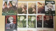 18TRIP エイトリ 北片來人 カード まとめ売り
