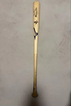 SSK プロエッジ T6 硬式バット 85cm 値下げ可能です‼️ - メルカリ