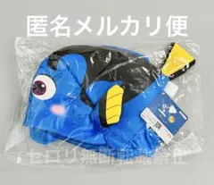 ファインディング・ニモ ぴょこぴょこ ぬいぐるみ帽子 ドリー 被り物 コスプレ